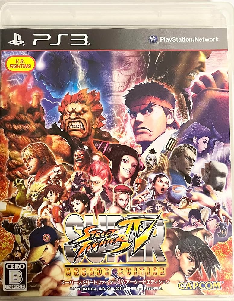 スーパーストリートファイター4 アーケードエディション プレイアーツ改 Vol… Amazon.co.jp: SUPER STREET FIGHTER IV ARCADE EDITION PLAY